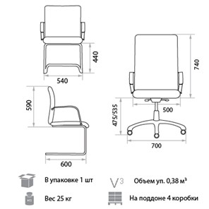 Кресло Orion Steel Chrome LE-A в Черкесске - предосмотр 1