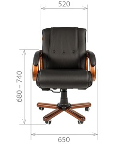 Офисное кресло CHAIRMAN 653M кожа черная в Черкесске - предосмотр 1