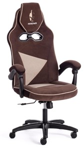 Кресло компьютерное ARENA флок , коричневый/бежевый, 6/7 арт.14130 в Черкесске