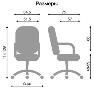Кресло для офиса DELTA (CHR68) ткань SORO 93 в Черкесске - предосмотр 1