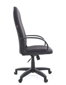 Компьютерное кресло CHAIRMAN 279 JP15-1 черно-серый в Черкесске - предосмотр 3