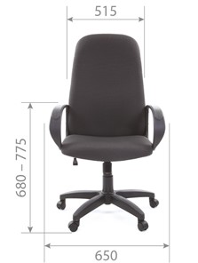 Компьютерное кресло CHAIRMAN 279 JP15-1 черно-серый в Черкесске - предосмотр 4