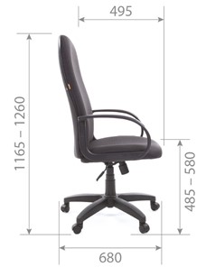 Компьютерное кресло CHAIRMAN 279 JP15-1 черно-серый в Черкесске - предосмотр 5