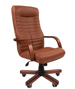 Кресло компьютерное CHAIRMAN 480 WD, экокожа, цвет коричневый в Черкесске