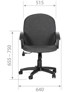 Офисное кресло CHAIRMAN 681 Ткань C-2 серое в Черкесске - предосмотр 3