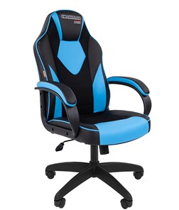 Кресло компьютерное CHAIRMAN GAME 17, цвет черный / голубой в Черкесске