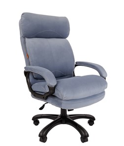 Компьютерное кресло CHAIRMAN HOME 505, велюр голубое в Черкесске - предосмотр