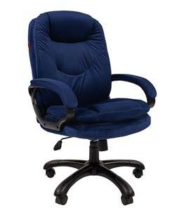 Офисное кресло CHAIRMAN HOME 668, велюр синее в Черкесске