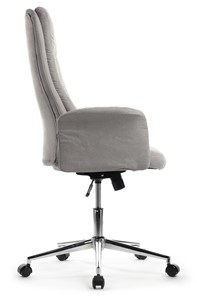 Кресло Design CX1502H, Серый в Черкесске - предосмотр 1