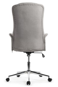 Кресло Design CX1502H, Серый в Черкесске - предосмотр 2