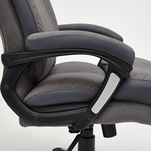 Компьютерное кресло DUKE флок/ткань, серый/серый, 29/TW-12 арт.14039 в Черкесске - предосмотр 22