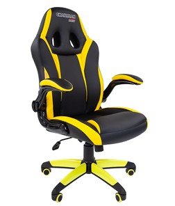 Компьютерное кресло CHAIRMAN GAME 15, цвет черный / желтый в Черкесске