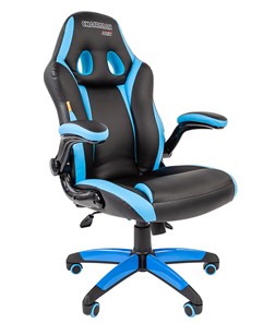 Кресло компьютерное CHAIRMAN GAME 15, цвет черный / голубой в Черкесске