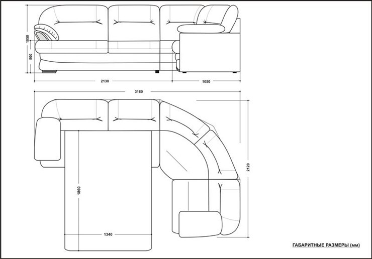 Угловой диван Квин 6 в Черкесске - изображение 5