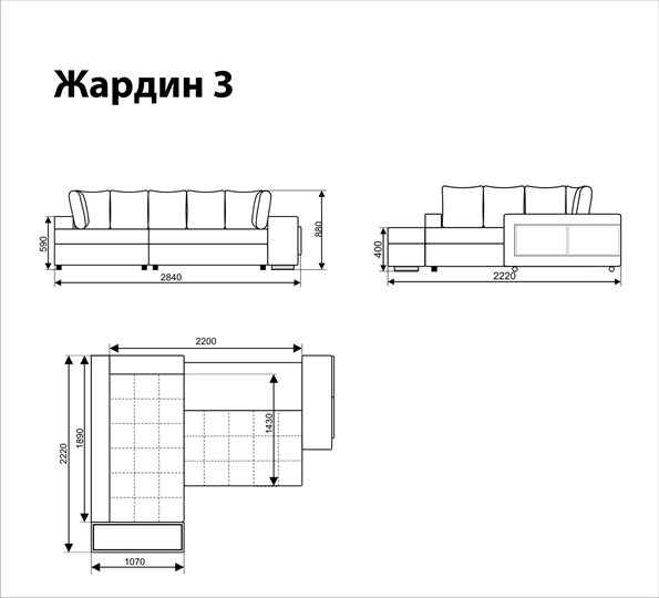 Диван угловой Жардин 3 в Черкесске - изображение 5