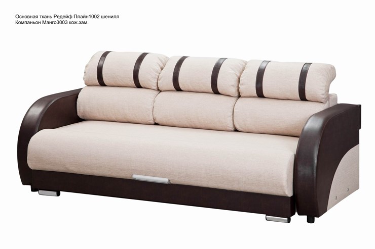 Прямой диван Визит 8 БД в Черкесске - изображение 2