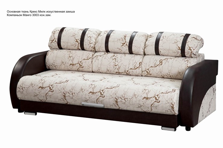 Прямой диван Визит 8 БД в Черкесске - изображение 5