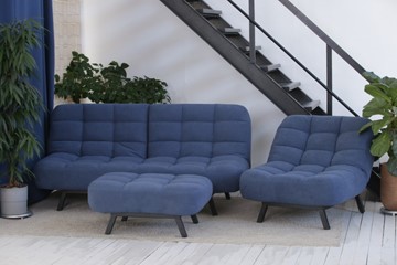 Комплект мебели Абри цвет синий диван+ кресло +пуф пора металл в Черкесске - предосмотр