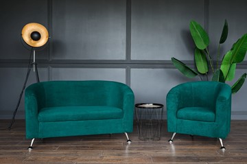 Комплект мебели Брамс  цвет изумрудный диван 2Д + кресло в Черкесске