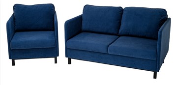 Комплект мебели диван + кресло-кровать Бэст синий в Черкесске