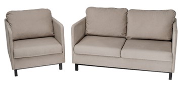 Комплект мебели диван + кресло-кровать Бэст бежевый в Черкесске