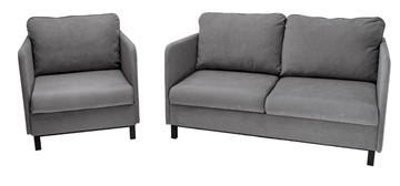 Комплект мебели диван + кресло-кровать Бэст серый в Черкесске