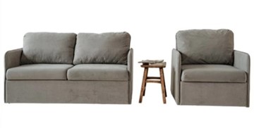 Комплект мебели Амира серый диван + кресло в Черкесске