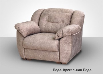 Модульный диван Вегас в Черкесске - предосмотр 4