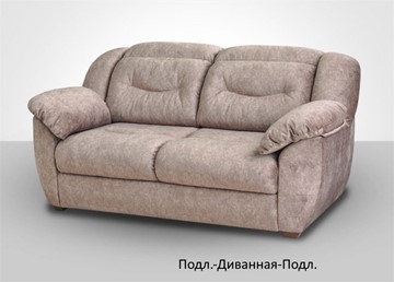 Модульный диван Вегас в Черкесске - предосмотр 3