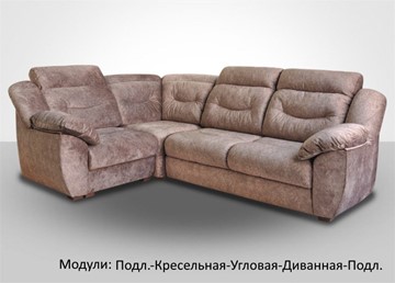 Модульный диван Вегас в Черкесске - предосмотр 1