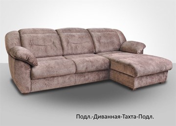 Модульный диван Вегас в Черкесске - предосмотр 2