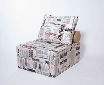 Бескаркасное кресло-кровать Прайм, газета в Черкесске