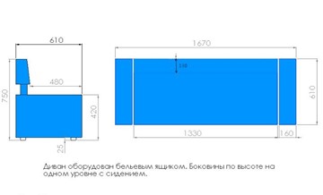 Диван кухонный Модерн-3 банкетка с коробом в Черкесске - предосмотр 2