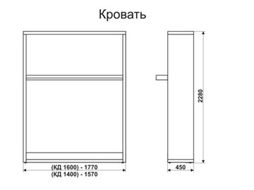 Кровать-трансформер 1400 Smart (К) в Черкесске - предосмотр 6
