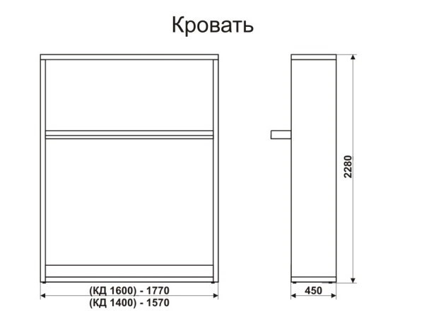 Кровать-трансформер 1400 Smart (К) в Черкесске - изображение 6