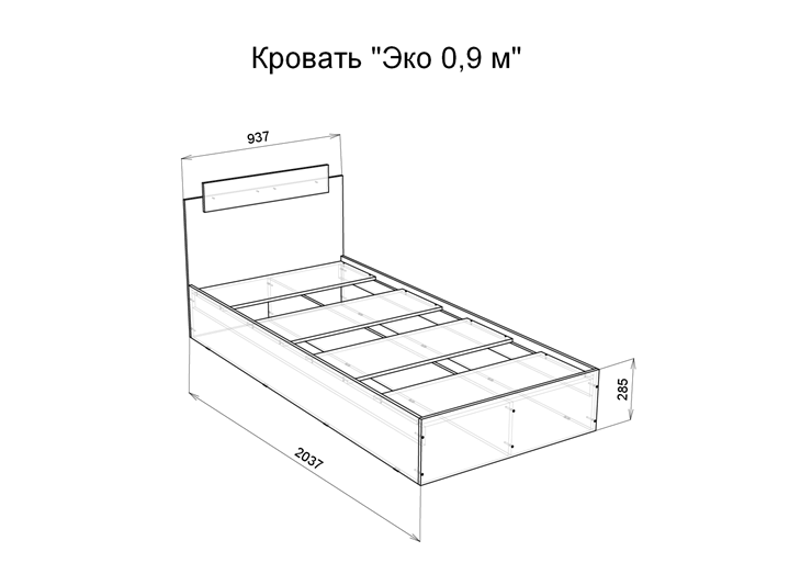 Спальная кровать Эко 900 ЛДСП, Дуб вотан/Белый в Черкесске - изображение 1