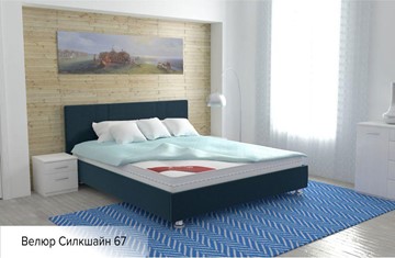 Кровать Вена 140х200 (с основанием) в Черкесске - предосмотр 13