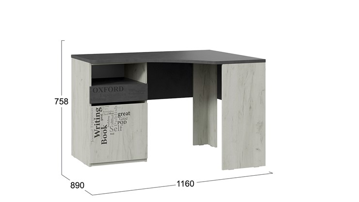 Детский угловой стол с ящиками Оксфорд-2 ТД-399.15.03 в Черкесске - изображение 5