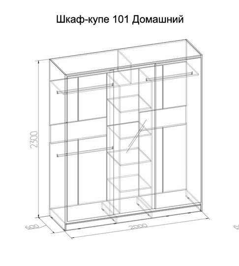 Шкаф 2000 Домашний Зеркало/ЛДСП, Венге в Черкесске - изображение 1