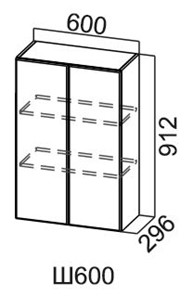 Навесной шкаф Модус, Ш600/912, галифакс в Черкесске