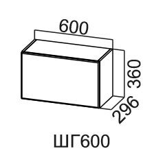 Навесной кухонный шкаф Модус, ШГ600/360, галифакс в Черкесске