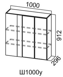 Шкаф на кухню Модус, Ш1000у/912, галифакс в Черкесске