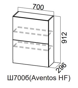 Навесной кухонный шкаф Модерн New барный, Ш700б(Aventos HF)/912, МДФ в Черкесске