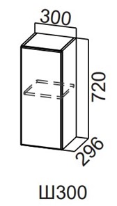 Шкаф навесной на кухню Модерн New, Ш300/720, МДФ в Черкесске