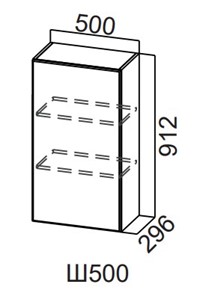 Навесной кухонный шкаф Модерн New, Ш500/912, МДФ в Черкесске