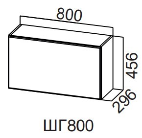 Навесной кухонный шкаф Модерн New, ШГ800/456 горизонтальный, МДФ в Черкесске