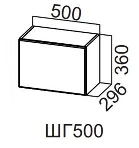 Кухонный шкаф Вельвет ШГ500/360 в Черкесске