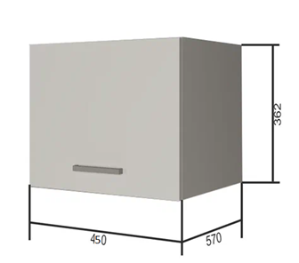 Кухонный навесной шкаф ВГ45Г, Белое гладкое Ламарти/Антрацит в Черкесске