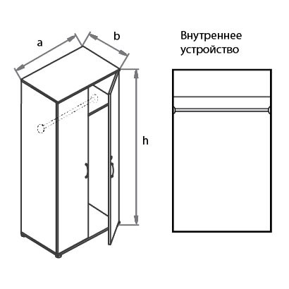 Шкаф глубокий Моно-Люкс G5A05 в Черкесске - изображение 1