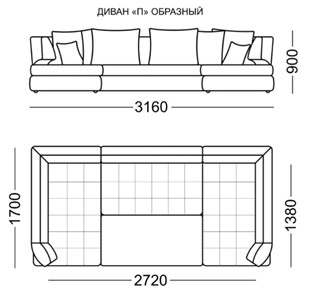П-образный диван Бруно Элита 50 Б в Черкесске - предосмотр 6